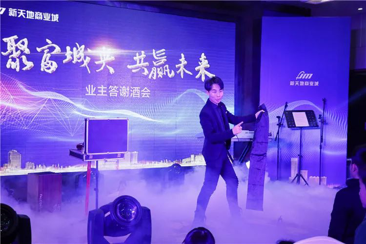 郴州錦馬置業(yè)有限公司,天一房產銷售,五嶺新天地樓盤銷售,錦馬時代中心房產銷售,酒店經營管理哪里好