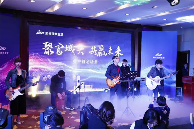 郴州錦馬置業(yè)有限公司,天一房產銷售,五嶺新天地樓盤銷售,錦馬時代中心房產銷售,酒店經營管理哪里好