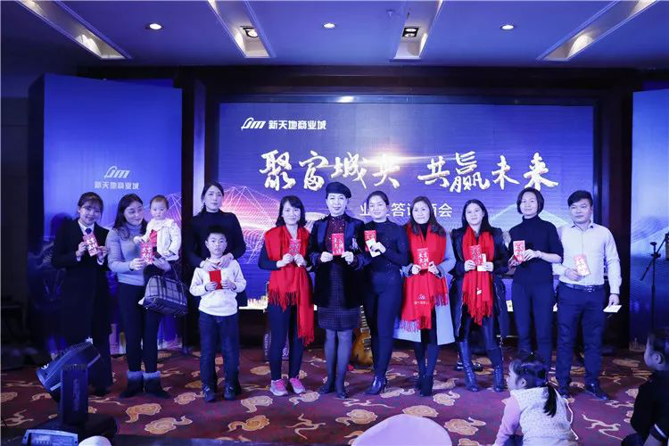 郴州錦馬置業(yè)有限公司,天一房產銷售,五嶺新天地樓盤銷售,錦馬時代中心房產銷售,酒店經營管理哪里好
