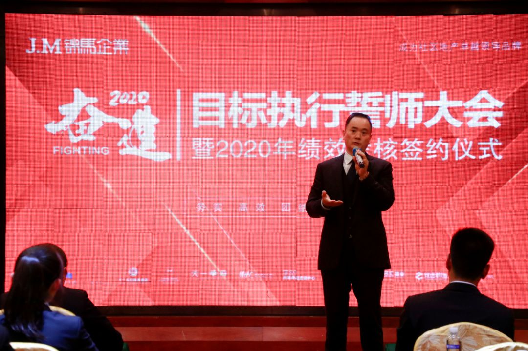 郴州錦馬置業(yè)有限公司,天一房產(chǎn)銷售,五嶺新天地樓盤銷售,錦馬時(shí)代中心房產(chǎn)銷售,酒店經(jīng)營(yíng)管理哪里好
