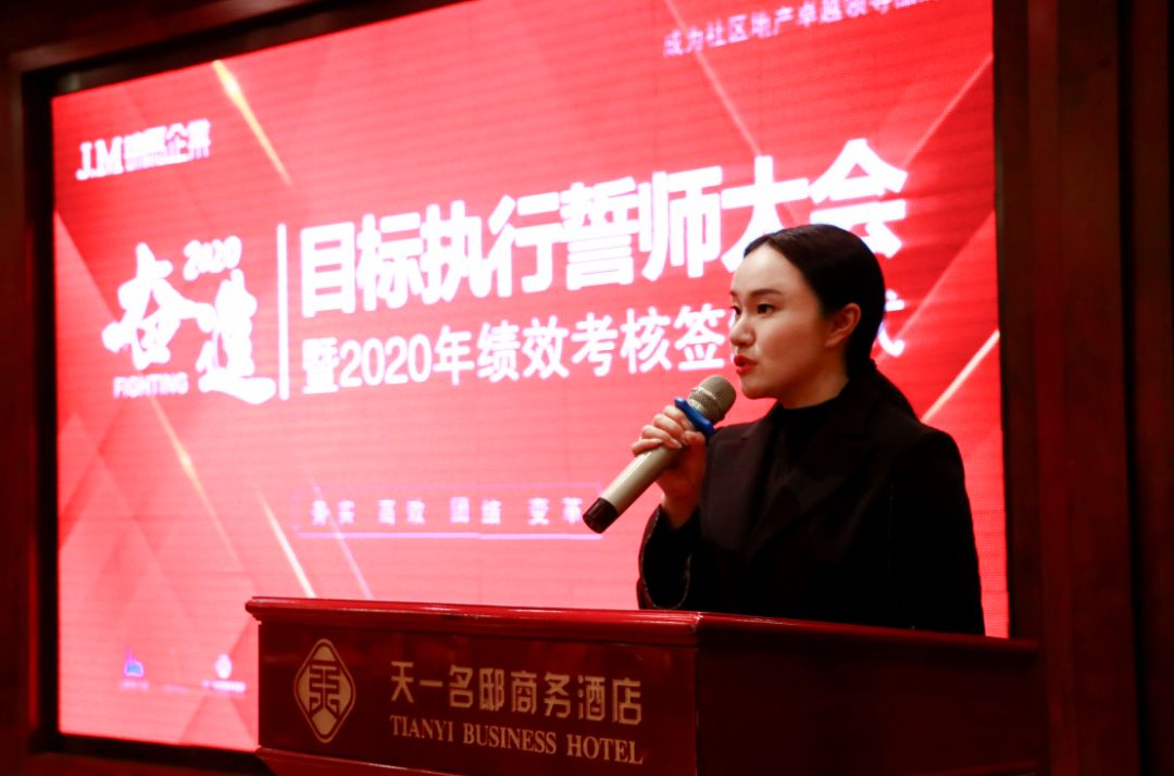 郴州錦馬置業(yè)有限公司,天一房產(chǎn)銷售,五嶺新天地樓盤銷售,錦馬時(shí)代中心房產(chǎn)銷售,酒店經(jīng)營(yíng)管理哪里好