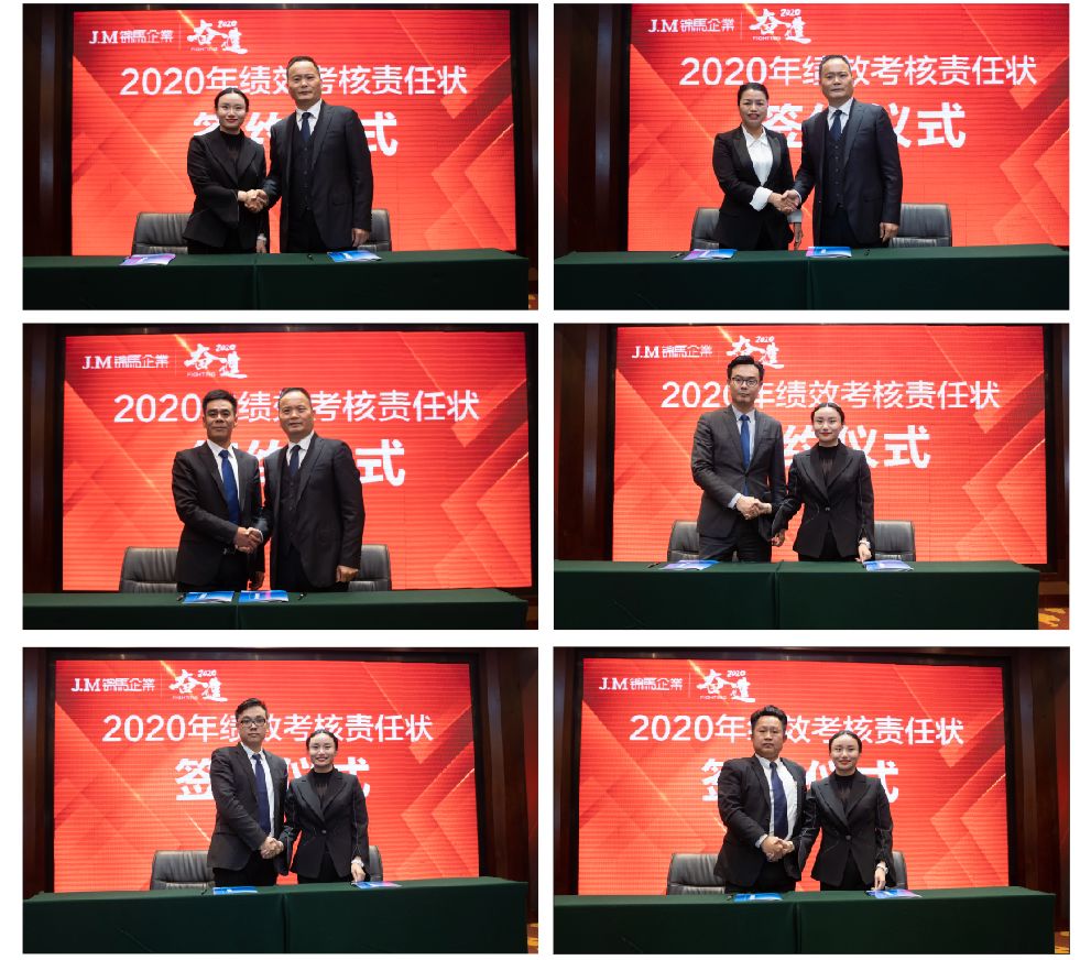 郴州錦馬置業(yè)有限公司,天一房產(chǎn)銷售,五嶺新天地樓盤銷售,錦馬時(shí)代中心房產(chǎn)銷售,酒店經(jīng)營(yíng)管理哪里好