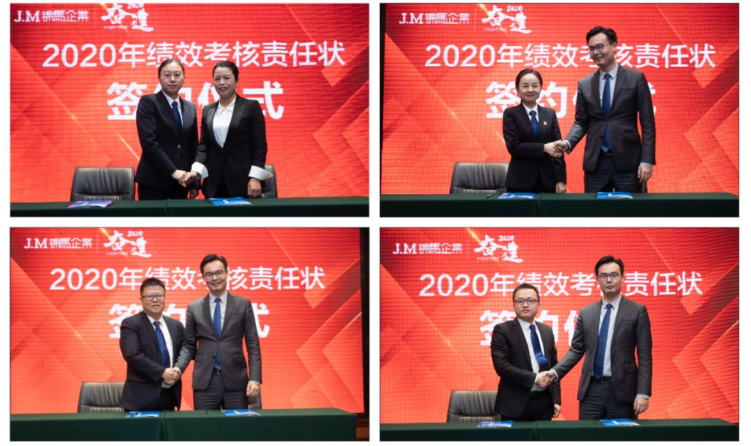 郴州錦馬置業(yè)有限公司,天一房產(chǎn)銷售,五嶺新天地樓盤銷售,錦馬時(shí)代中心房產(chǎn)銷售,酒店經(jīng)營(yíng)管理哪里好