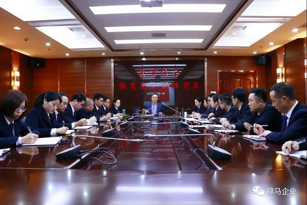 郴州錦馬置業有限公司,天一房產銷售,五嶺新天地樓盤銷售,錦馬時代中心房產銷售,酒店經營管理哪里好 郴州錦馬置業有限公司,天一房產銷售,五嶺新天地樓盤銷售,錦馬時代中心房產銷售,酒店經營管理哪里好
