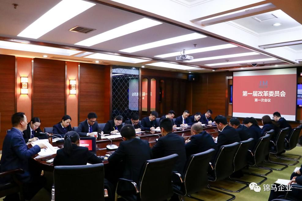 郴州錦馬置業有限公司,天一房產銷售,五嶺新天地樓盤銷售,錦馬時代中心房產銷售,酒店經營管理哪里好 郴州錦馬置業有限公司,天一房產銷售,五嶺新天地樓盤銷售,錦馬時代中心房產銷售,酒店經營管理哪里好