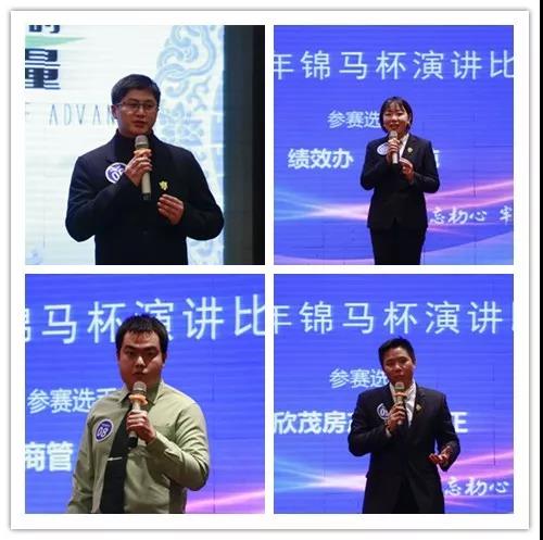 郴州錦馬置業有限公司,天一房產銷售,五嶺新天地樓盤銷售,錦馬時代中心房產銷售,酒店經營管理哪里好 郴州錦馬置業有限公司,天一房產銷售,五嶺新天地樓盤銷售,錦馬時代中心房產銷售,酒店經營管理哪里好