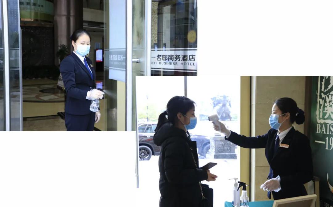 郴州錦馬置業有限公司,天一房產銷售,五嶺新天地樓盤銷售,錦馬時代中心房產銷售,酒店經營管理哪里好 郴州錦馬置業有限公司,天一房產銷售,五嶺新天地樓盤銷售,錦馬時代中心房產銷售,酒店經營管理哪里好